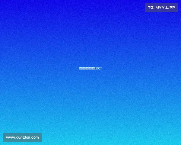 跑步原创赛事、跑步比赛2021