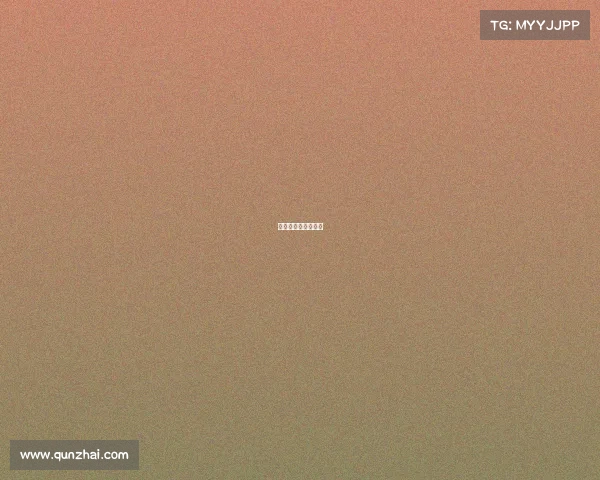 万隆赛事、万隆足球 万隆赛事、万隆足球