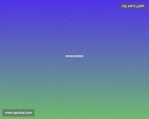 台球赛事回访;台球赛事回访内容