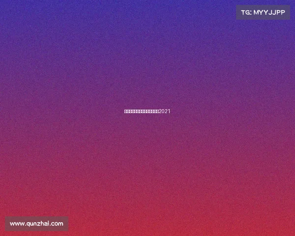 河北自行车赛事河北自行车展会2021