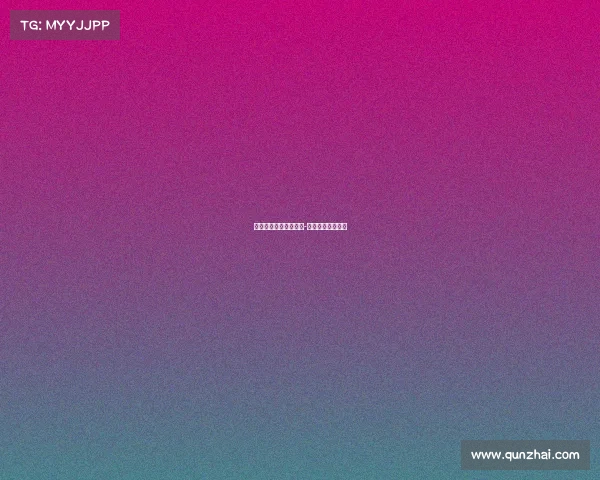 英格兰突尼斯赛事分析-英格兰突尼斯集锦