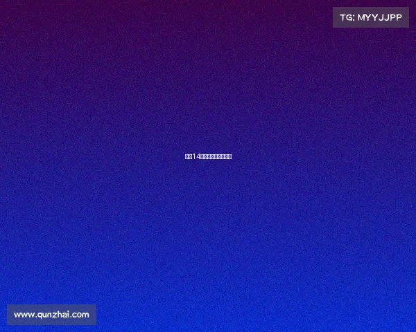 体彩14场胜负最新开奖结果 体彩14场胜负最新开奖结果